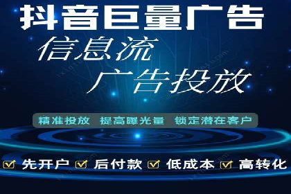 某公司通过百度推广竞价提升产品销量