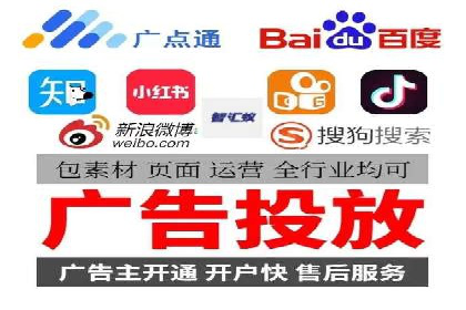 百度推广排名优化，实战案例教你如何操作